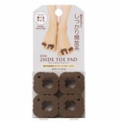 �y�M�t�g��Ή��z�y���[���։z���V�Ё@aina�@�A�C�[�i�@�Q�T�C�h�g�D�p�b�h�@�iAN001�j