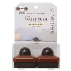 �y�M�t�g��Ή��z���V�Ё@aina�@�A�C�[�i�@�E�G�X�g�v�b�V���iAN002�j