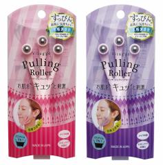 �y�M�t�g��Ή��z���V�Ё@visagge ���B�U�[�W�F�@�v�����O���[���[�@�J���[�F���x���_�[�A�s���N�@�iHB808�j