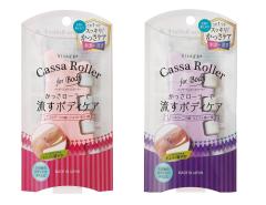 �y�M�t�g��Ή��z���V�Ё@Visage ���B�U�[�W�F�@���������[���[�@�J���[�F�s���N�A���x���_�[�iHB814�j