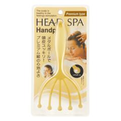 �y�M�t�g��Ή��z���V�Ё@HEAD SPA �w�b�h�X�p�@�n���h�v��(�w�b�h���C���v���~�A���^�C�v)�@�iHS953�j