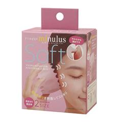 ���V�Ё@visagge minulus ���B�U�[�W�F �~�j�����X �\�t�g�@���܂��̌��s�P�A�iHB819�j