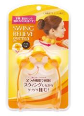 �y�M�t�g��Ή��z���V�Ё@�X�E�B���O�@�����[�u�@�Q���} �iT623�j