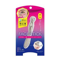 �y���[���։z�r���[�e�B�[���[���h�@��������I�t�F�C�X�X�e�B�b�N�@SFS900