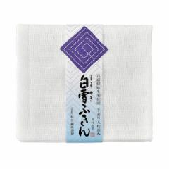 �y�M�t�g�V�[���\��t���Ή��z����@����ӂ���@2������iSH510�j