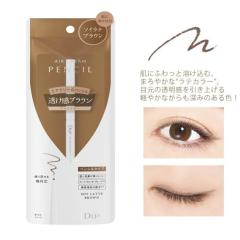 �y���[���֑��������zD-UP �f�B�[�A�b�v�@AIR CREAM PENCIL�@�G�A�N���[���y���V���@�y���V���A�C���C�i�[�@�\�C���e�u���E���@(D04168)