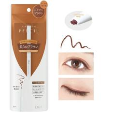 �y���[���֑��������zD-UP�@AIR CREAM PENCIL�@�G�A�N���[���y���V���@�y���V���A�C���C�i�[�@�V�i�����u���E���@(D04066)�@