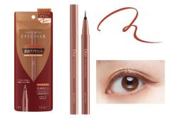 �y���[���֑��������zD-UP �f�B�[�A�b�v�@SILKIY LIQUID EYELINER �V���L�[���L�b�h�A�C���C�i�[WP�@�A�v���R�b�g�u���E���@(D03980)�@