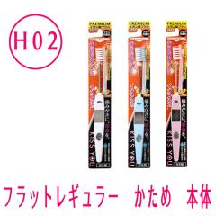 y[։zCIuV@KISS YOU(LX[){́@tbgM[@߁@H02@J[FzCgEsNEu[