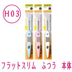 y[։zCIuV@KISS YOU(LX[){́@tbgX@ӂ@H03@J[Fu[EsNEzCg