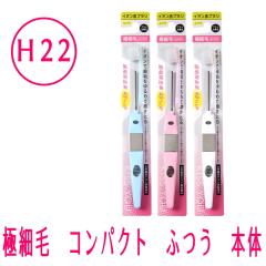 y[։zCIuV@KISS YOU(LX[){́@ɍ׃RpNg@ӂ@H22@J[zCgEsNEu[