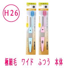 y[։zCIuV@KISS YOU(LX[)@ɍז @ChwbhuV@{́@ӂ @H26@J[Fu[EsN