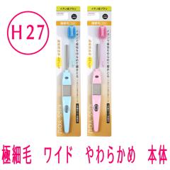 y[։zCIuV@KISS YOU(LX[) @ɍזс@ChwbhuV@{́@炩߁@H27@J[Fu[EsN