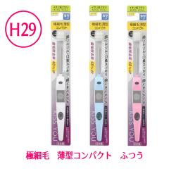 y[։zCIuV@KISS YOU(LX[) ɍזє^RpNg@{́@H29@т̍dFӂ@@J[FzCgAu[A