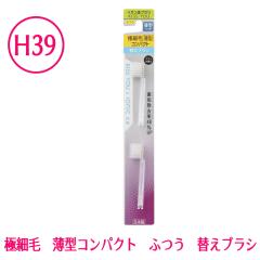 y[։zCIuV@KISS YOU(LX[) ɍזє^RpNg@ւuV@H39@т̍dFӂ@@J[FNA