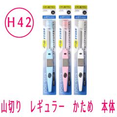 y[։zCIuV@KISS YOU(LX[){́@R؂背M[@߁@H42@J[FzCgEsNEu[