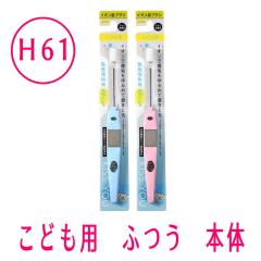 y[։zCIuV@KISS YOU(LX[){́@qp@ӂ@H61@J[Fu[EsN