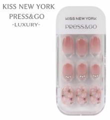 y[։zKISS NEW YORK@LX j[[N@PressGo Luxury@vXS[ OWA[@lC`bv