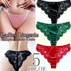 ZNV[ WF[ V[c X^_[h tobN lC 킢 V[X[ ԕ[X fB[X Ci[  MTCY 5J