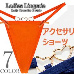 V[c ZNV[ WF[ GXgO lC 킢 n[g Lk i ߌ fB[X Ci[  7J[ 