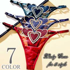 V[c ZNV[ WF[ TobN  n[g lC 킢 Jt TCY@\t fB[X ߌ Ci[  7J[