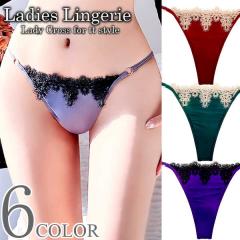 V[c ZNV[ WF[ TobN lC ԕ[X Jt fB[X ߌ i Ci[  t[TCY 6J[ 