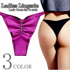 ショーツ セクシー ランジェリー Tバック ビキニショーツ アクセサリー付き 滑らか 人気 かわいい 過激 レディース インナー 下着 3カラ