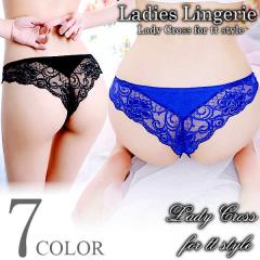 V[c ZNV[ WF[ TobN  lC 킢 ԕ[X Lk Jt fB[X ߌ Ci[ t[TCY  