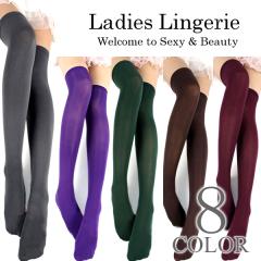 XgbLO  j[nCXgbLO ZNV[ Jt 킢 fB[X pXg r        lR|