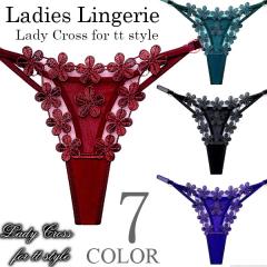 V[c ZNV[ WF[ TobN  lC 킢 Jt V[X[ TCY@\t ԕ fB[X ߌ Ci[  