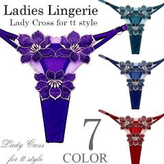 V[c ZNV[ WF[ TobN  lC 킢 Jt TCY@\t fB[X ԕ ߌ Ci[  7J[ 