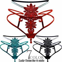 V[c ZNV[ WF[ lC ԕ gvXgO TobN Jt fB[X ߌ Ci[  7J[  lR