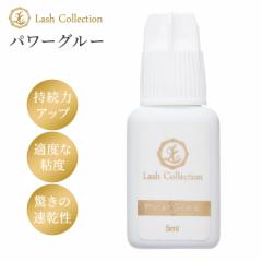 Lash Collection }cGN Zt}cGN O[ p[O[ 5ml  bV Ή }cGNLbg Zt ܂уGNXe ܂