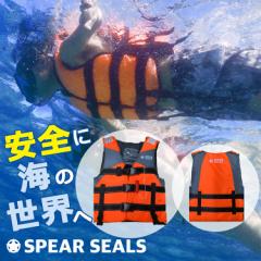 SPEAR SEALS XsAV[Y t[eBOxXg CtWPbg lp t[TCY ~ ނ Vm[P t[eBO