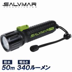 Salvimar Tr}[ Cg 340[ 50 Xgbvt _CrOCg nhCg  d XsAtBbVO LED