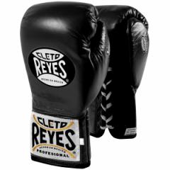 REYES CWFX reyes {NVO O[u {v ubN IX oz {NVOO[u  iZ MMA LVR  Cleto Reyes