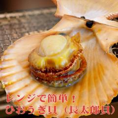 �Ђ������L�i�����Y�L�j10�Z�b�g�^�Ⓚ�ց^���Z�^�����`���^���傤���낤�L�^���̍�^���̓��^���܂݁^���m�^���������j���[�^