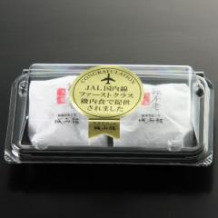 ��s�V�啟�@2���^�鐼�ف^�N�[���Ⓚ�^���m�^�������^�����ӂ�