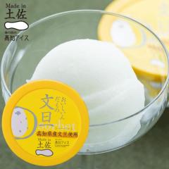 ���m�A�C�X Made in �y�� ���U�V���[�x�b�g�U�� ���U �Ԃ񂽂� �����n�A�C�X ������ �X�B�[�c