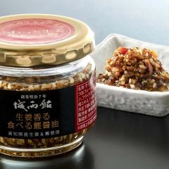 ���I����H�ׂ銏�ݖ��i�r�^�C�v�j 1�@�鐼�ف@���m�@���т̂����@������