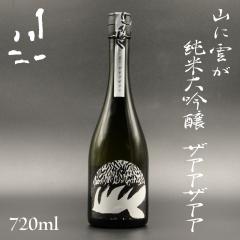 ���V�@�R�ɉ_���@���đ��� �U�A�A�U�A�A�@720ml  1�{ ���V�� ���{�� ���� ���m �v���[���g ���y�Y