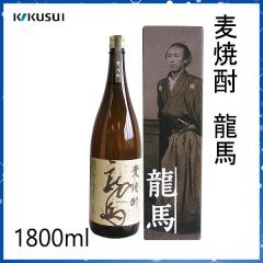 �e���@���Ē� ���n�@1800ml �^���ϔ����� �e���𑢊������ ���� ���m ���Ε� ������ ��j�� �v���[���g ���y�Y