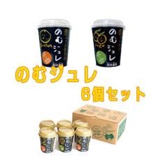 ���Y����100�� �y�����U�E�䂸���g�p�������ރW����6����Z�b�g ���m ���є_�� �M�t�g ���� ��̓� �M�q