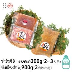 �L�W�灕�L�W���т̑f�Z�b�g/�Ⓚ/������/������� �l���� 賐��Y��/�/����/�䂷�͂�/���m���Y/������/�������݂���/�W�r�G