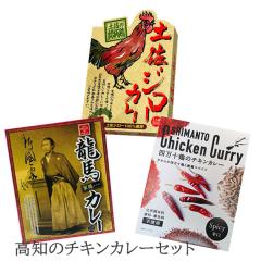 ���m�̃`�L���J���[�Z�b�g�@3�Z�b�g �����n�J���[ �y���W���[ �n�{ �R�{ �V���� �l���\�{ �X�p�C�V�[ ���g���g�J���[ �ۑ��H �a���� ��