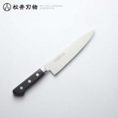   XeX cot 180mm TOSHIYUKI/n/{/Kitchen Knives i036-5018j