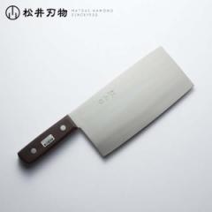   ^ | 180mm co OY/n/{/Kitchen Knives i072-H8018j