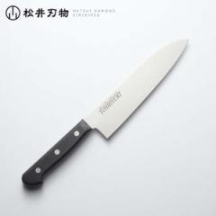  O XeX co 180mm TOSHIYUKI /n/{/Kitchen Knives i037-7018j
