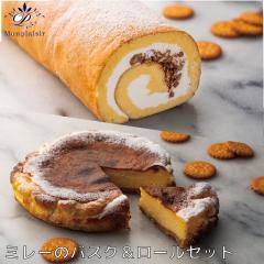 �~���[�o�X�N�`�[�Y�P�[�L�����[���P�[�L�Z�b�g �����v���W�[�� �M�t�g ���َq ���m �����n �~���[�r�X�P�b�g �o�����^�C�� �z���C�g�f�[