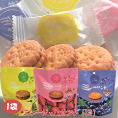 �~���[�W�����T���h �P�� �����v���W�[�� �~���[�T���h ���Y�W���� ������ �u���[�x���[ ���˓������� �~���[�r�X�P�b�g ���y�Y ���m �m